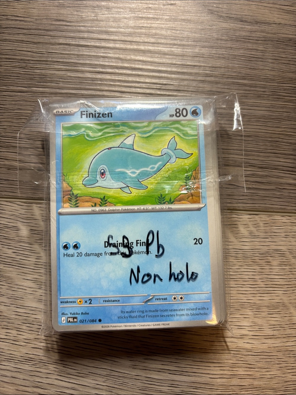 55 pitch black non holo cards